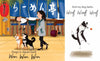 Books (HB) - All Dogs Bark by Catherine Meatheringham, Deb Hudson (Illustrator) | Windy Hollow Books | Books &amp; Bookends | Thirty 16 Williamstown