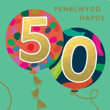 Age Birthday (2) - 50 | Hammond Gower | Greeting Cards | Thirty 16 Williamstown