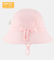 Bell Hat Sammy - Blossom | Toshi | Baby & Toddler Hats & Beanies | Thirty 16 Williamstown