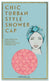 Turban Shower Cap - Amelie Sweet Shells | Louvelle | Shower Caps | Thirty 16 Williamstown