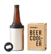 Beer Cooler 2.0 - Champagne | Huski | Travel Mugs &amp; Drink Bottles | Thirty 16 Williamstown