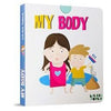My Body Book | LilBig World | Toys | Thirty 16 Williamstown