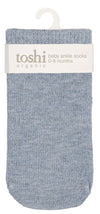 Organic Baby Socks Dreamtime - Lake | Toshi | Baby &amp; Toddler Socks &amp; Tights | Thirty 16 Williamstown